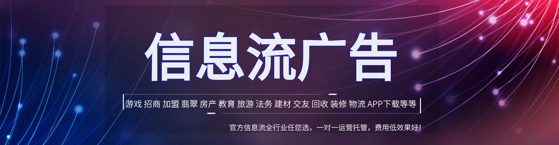 贵池百度怎么推广